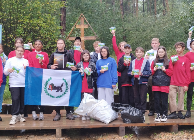 ИРКУТЯНЕ ЕДУТ В МОСКВУ НА НАУЧНУЮ СТАЖИРОВКУ ВСЕРОССИЙСКОГО ЧЕМПИОНАТА «БЕЗГРАНИЧНЫЕ ЭКСПЕДИЦИИ»