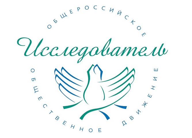Итоги XXVII Всероссийских юношеских чтений им. В.И. Вернадского
