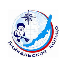 ПОДВЕДЕНЫ ИТОГИ ЗАОЧНОГО ТУРА КОНФЕРЕНЦИИ «БАЙКАЛЬСКОЕ КОЛЬЦО - 2023»
