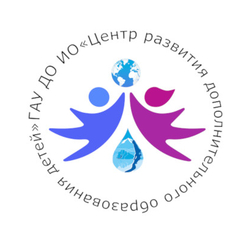 Региональная методическая неделя 18-22 марта