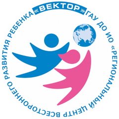 Итоги регионального конкурса чтецов «Вдохновение» 