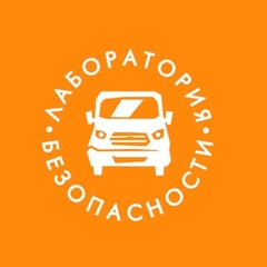 «Единый день безопасности юных пешеходов» провела «Лаборатория  безопасности»