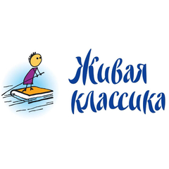 ПРОГРАММА  Регионального этапа Всероссийского конкурса юных чтецов «Живая классика» 