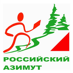 В Усолье пройдут Всероссийские массовые соревнования по спортивному ориентированию «Российский Азимут»