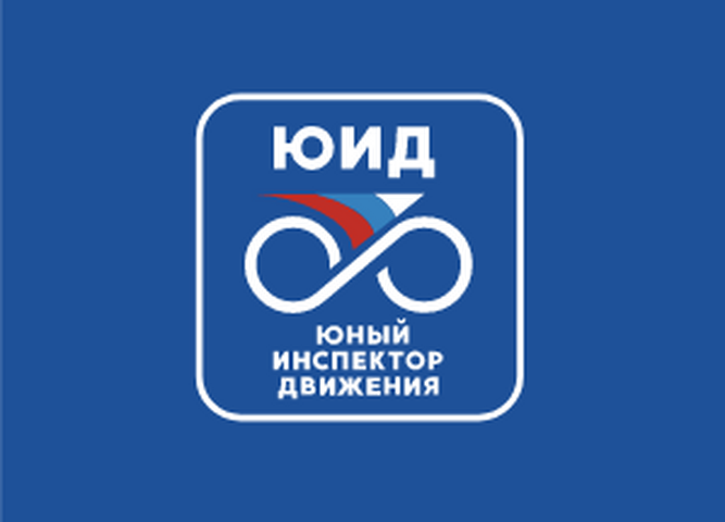 Пресс-релиз «ЮИД России»