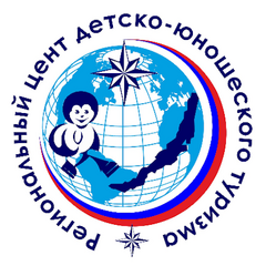 До 7 ноября принимаются заявки на участие в семинаре-практикуме руководителей походов выходного дня