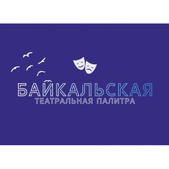 Совещание в режиме ВКС прошло для руководителей школьных театров