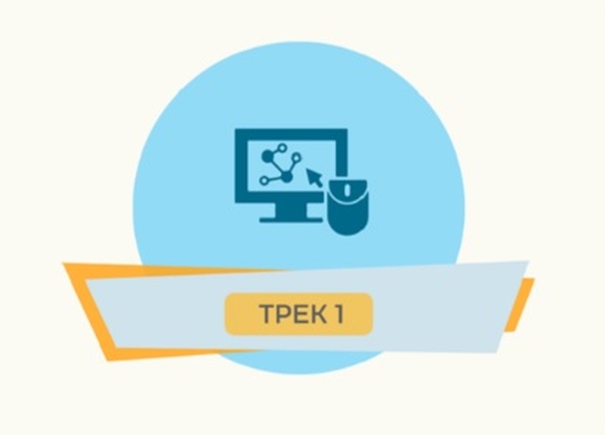 Новые практики и формы дополнительного образования естественнонаучной направленности обсудят на Региональном форуме