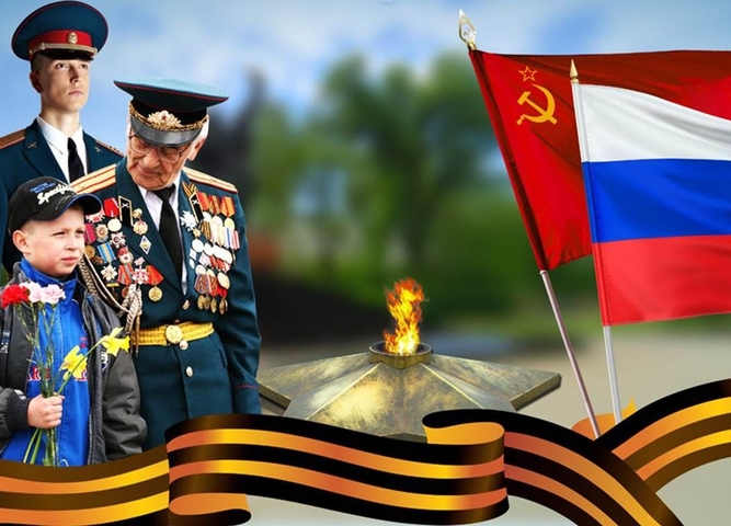 Подведены итоги конкурса «Сильна Россия связью поколений»