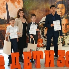 Неделя космоса в России завершается, но выставка продолжается