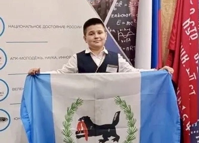Кванторианец Илья Рытиков стал победителем XXXVII Всероссийского детского конкурса научно-исследовательских и творческих работ «Первые шаги в науке»