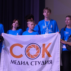 Медиастудия «СОК» стала участником юбилейного Фестиваля-форума «Бумеранг»