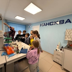 "Кванториум Сибирь" отправляет в кругосветное инженерное путешествие