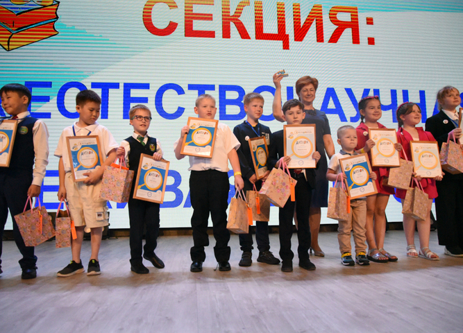 ЮНЫЕ КРАЕВЕДЫ ИЗ ИРКУТСКОЙ ОБЛАСТИ ВЕРНУЛИСЬ С ФИНАЛА ВСЕРОССИЙСКОГО КОНКУРСА «Я-ИССЛЕДОВАТЕЛЬ!» В СОЧИ