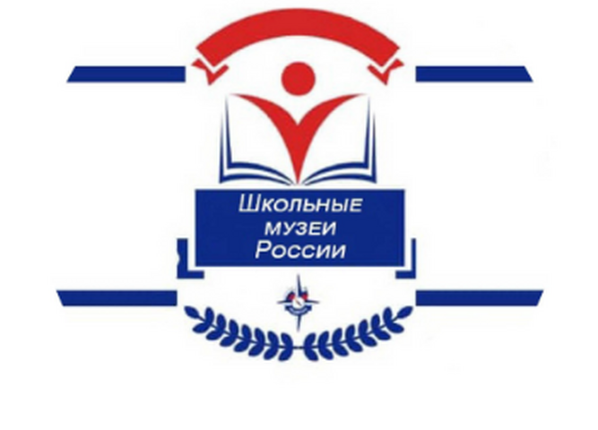 Юные краеведы Приангарья стали призерами и дипломантами  Всероссийского конкурса «Россия – моя Родина»