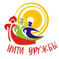ПРОФИЛЬНАЯ проектно-исследовательская краеведческая смена  «БАЙКАЛЬСКОЕ КОЛЬЦО»