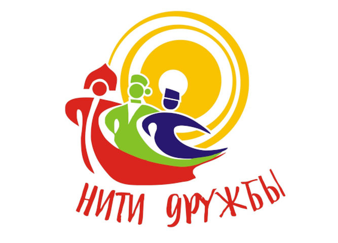 ПРОФИЛЬНАЯ проектно-исследовательская краеведческая смена  «БАЙКАЛЬСКОЕ КОЛЬЦО»