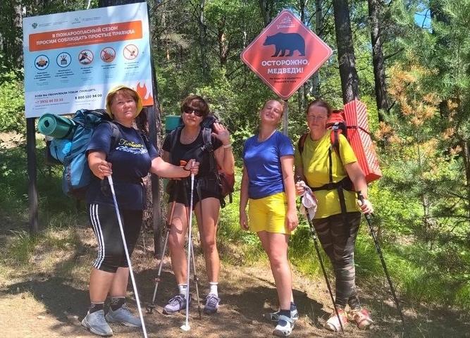 Подведены итоги регионального этапа конкурса туристских походов педагогических работников Иркутской области
