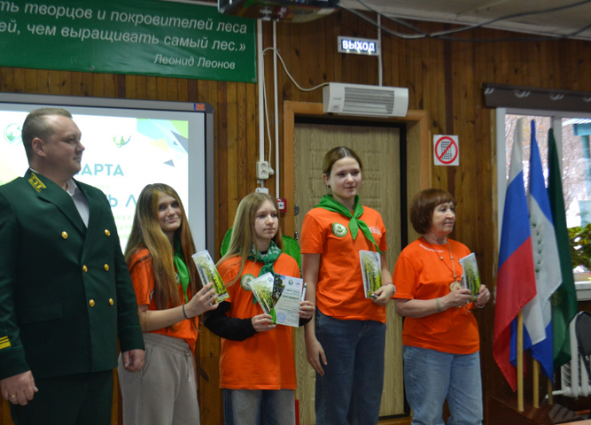 Авторское тематическое мероприятие «День леса» прошло в Большелугском Эко-Центре