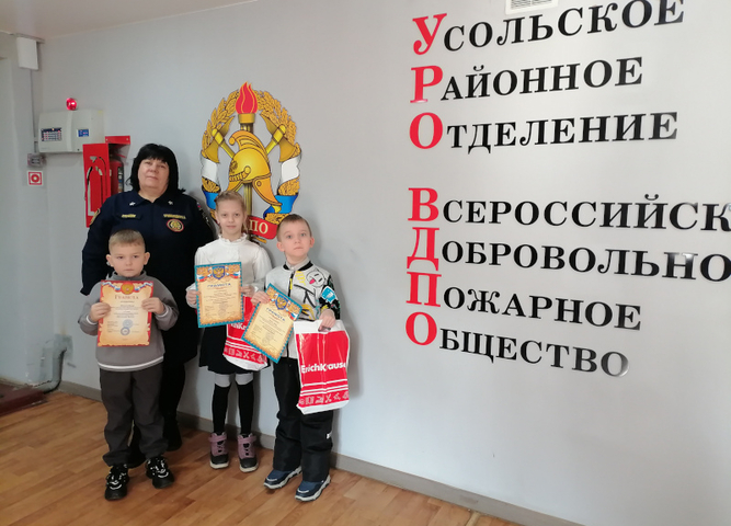 Усольские кванторианцы стали победителями и призерами конкурса «Неопалимая купина» по пожарной безопасности