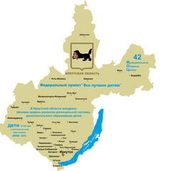 С 23-27 марта 2026 года состоится региональная методическая неделя