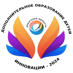 На секции «Школьные соревнования как основа системного развития детско-юношеского спорта» были определены приоритетные задачи