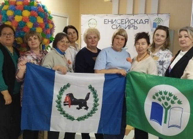 Представители эко-школ Иркутской области приняли участие в Межрегиональном эко-фестивале «Енисейская Сибирь»