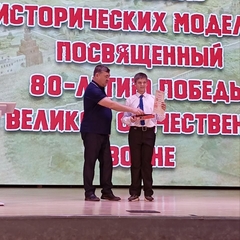 Роман Фетцов стал победителем в номинации «Техника» фестиваля исторических моделей