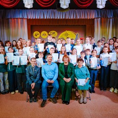 В Иркутске подведены итоги региональной конференции «Байкальское кольцо - 2025»