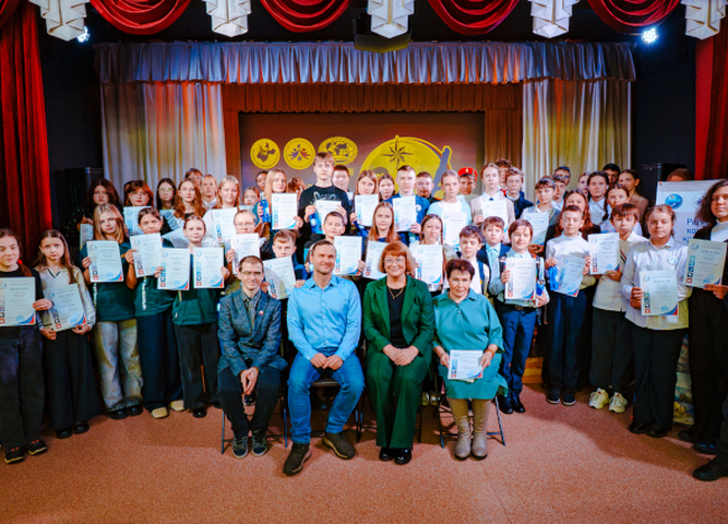 В Иркутске подведены итоги региональной конференции «Байкальское кольцо - 2025»