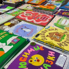 Более сотни педагогов стали участниками регионального конкурса творческих работ «Я вам сказку покажу…»