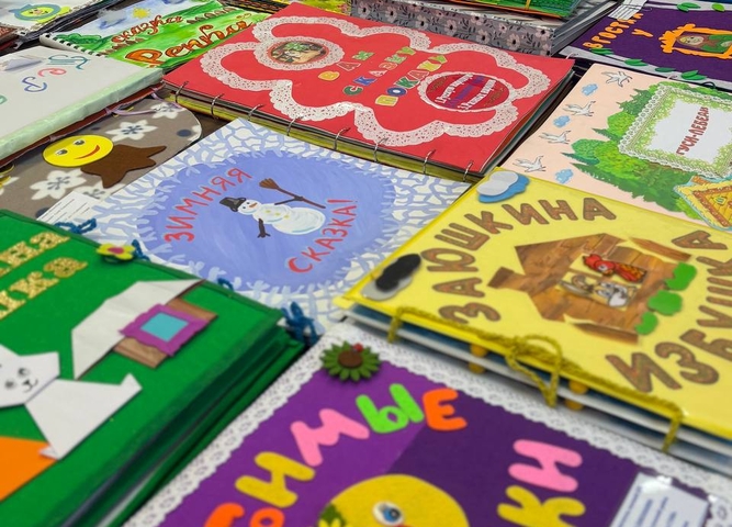 Более сотни педагогов стали участниками регионального конкурса творческих работ «Я вам сказку покажу…»