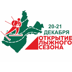 Принимаются заявки на Региональный фестиваль Иркутской области по спортивному ориентированию