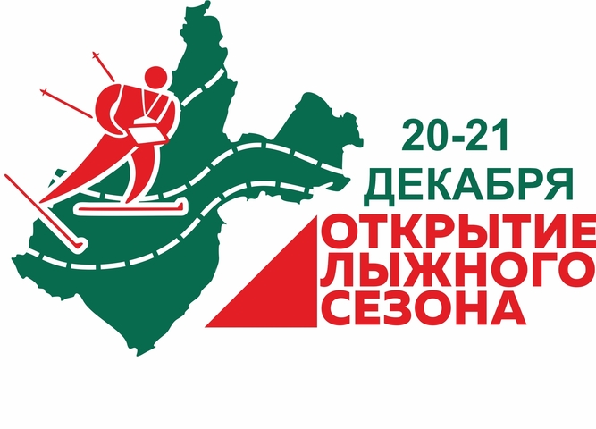 Принимаются заявки на Региональный фестиваль Иркутской области по спортивному ориентированию