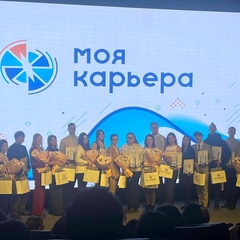 Победителем и финалистом конкурса «Моя карьера» стали педагоги отдела технического и декоративно-прикладного творчества
