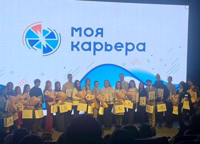 Победителем и финалистом конкурса «Моя карьера» стали педагоги отдела технического и декоративно-прикладного творчества