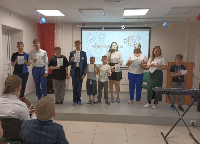 В детском технопарке «Кванториум Сибирь» прошло награждение «КвантоЛидеров»