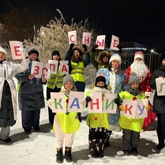 Более 50 000 тысяч человек стали участниками региональной акции по безопасности дорожного движения «Безопасные каникулы»