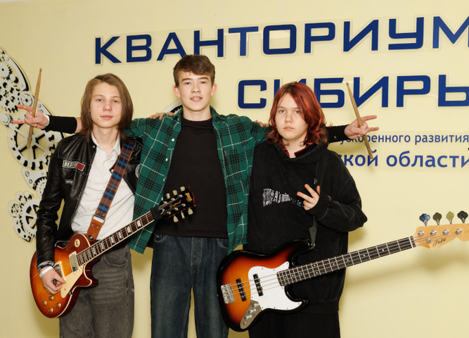 В «Кванториуме Сибирь» прошло профориентационное мероприятие «Код будущего»