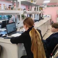 В Орле юные исследователи «Кванториума Сибирь» заняли призовые места на онлайн-конференции