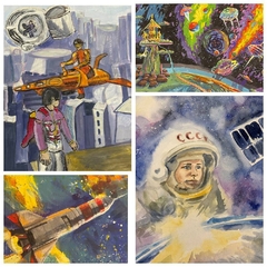 Стартует Межрегиональный конкурса детских рисунков «Космос глазами детей»