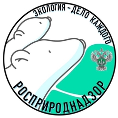 Международная детско-юношеская премия «Экология — дело каждого»