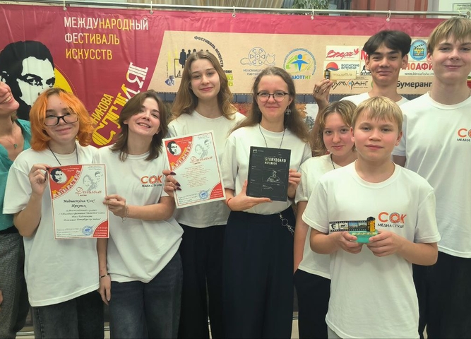 Медиастудия «СОК» – победитель Международного Фестиваля искусств «Династия»