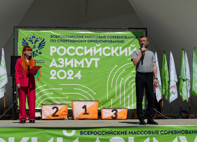 Более двух тысяч жителей Приангарья стали участниками соревнований «Российский Азимут»