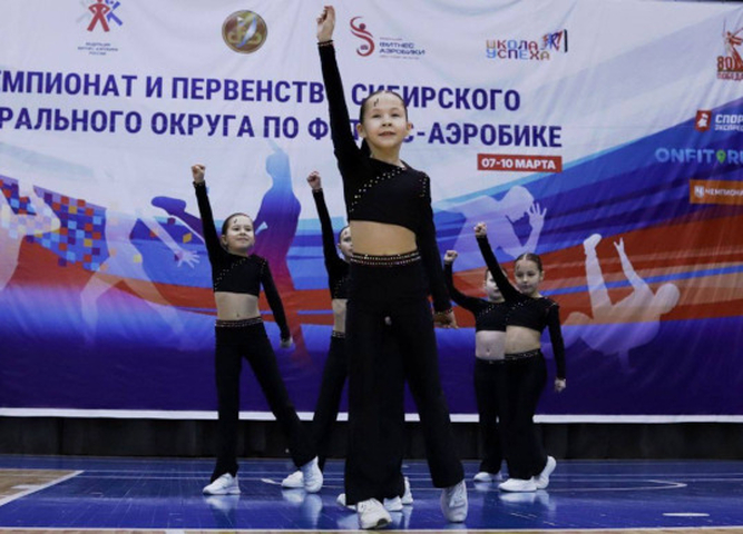 Свой первый спортивный разряд получили юные спортсменки детского объединения по классической аэробике
