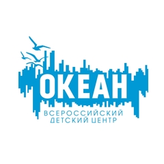 Юных инспекторов движения приглашают на XVI Всероссийский слет-конкурс «Дороги без опасности»