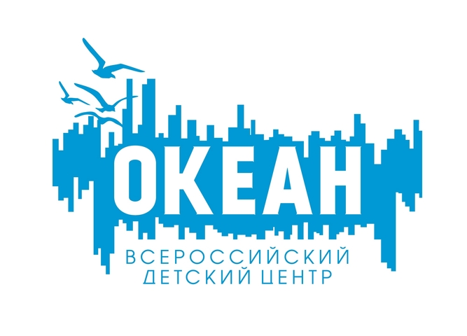 Юных инспекторов движения приглашают на XVI Всероссийский слет-конкурс «Дороги без опасности»