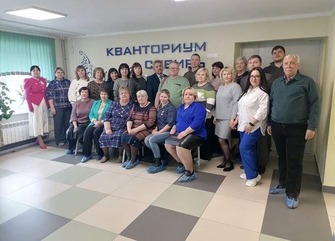 Методический обучающий семинар для педагогов Усольского района прошел в «Кванториуме Сибирь»