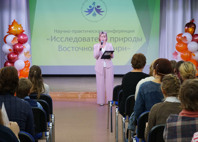 Подведены итоги конкурсных мероприятий в рамках регионального форума «Лето – время больших возможностей»