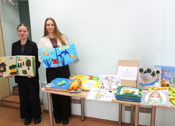 Приглашаем принять участие в региональном конкурсе работ педагогических работников «Я вам сказку покажу…»